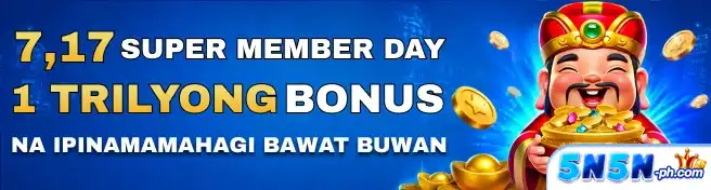 5N5N Promotions